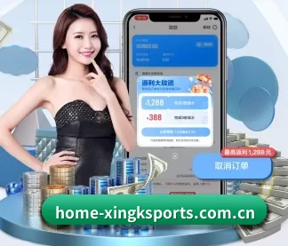 星空体育 APP