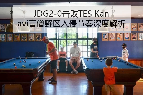 ji-bai-mang-seng-ye-qu-ru-qin-jie-zou-shen-du-jie-xi-2-666.jpg