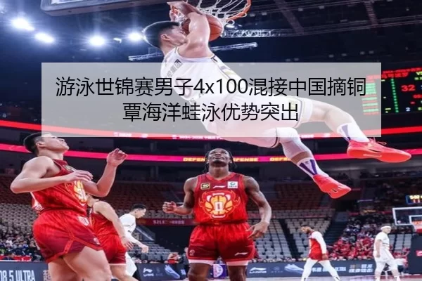 you-yong-shi-jin-sai-nan-zi-hun-jie-zhong-guo-zhai-tong-tan-hai-yang-wa-yong-you-shi-tu-chu-2-882.jpg